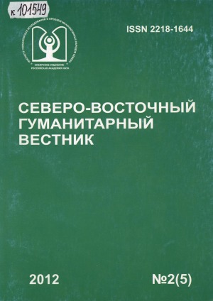 Обложка