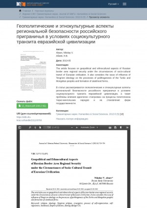 Обложка