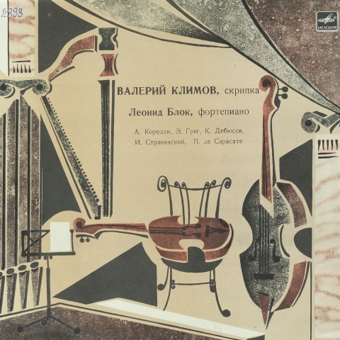 Обложка