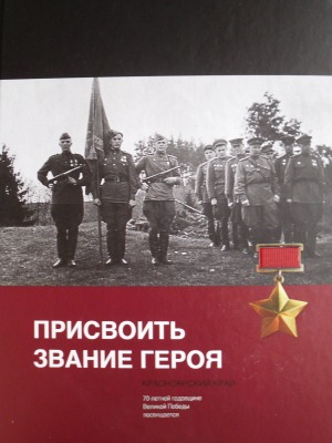 Обложка