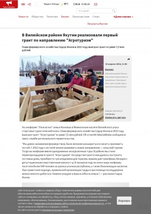 Обложка