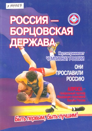 Обложка