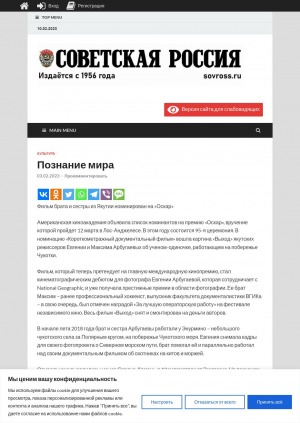 Обложка