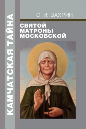 Обложка