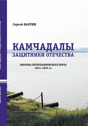 Обложка