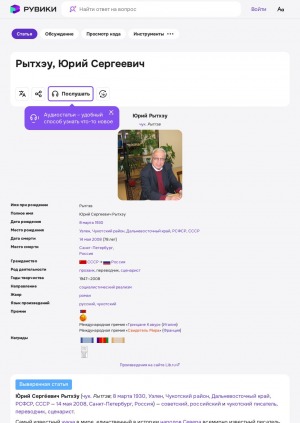 Обложка