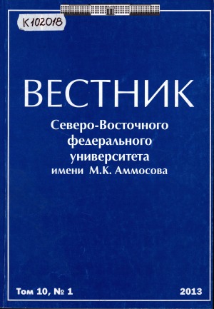 Обложка