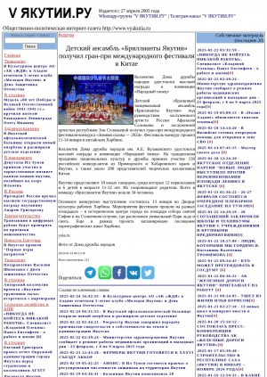 Обложка
