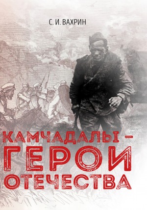 Обложка