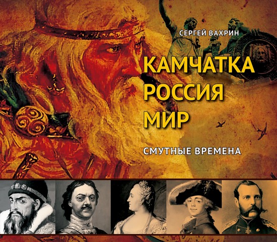 Обложка