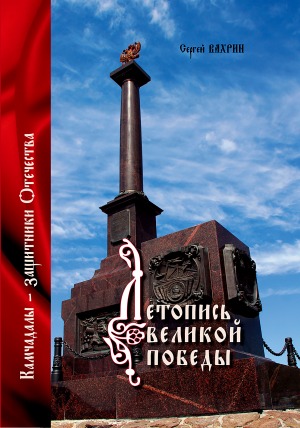 Обложка