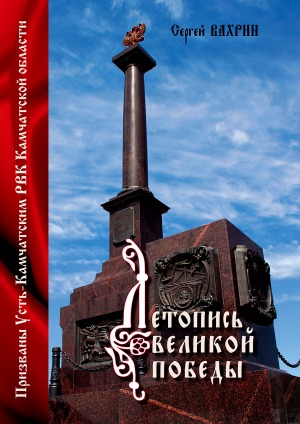 Обложка