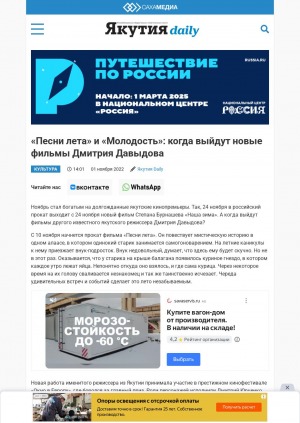 Обложка