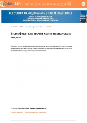 Обложка
