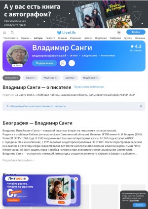 Обложка
