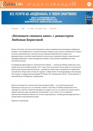 Обложка