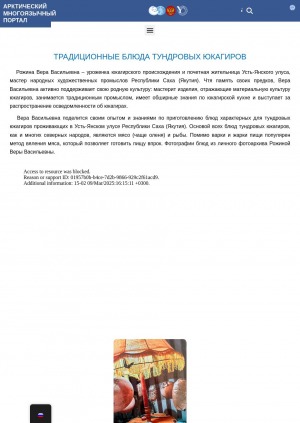 Обложка