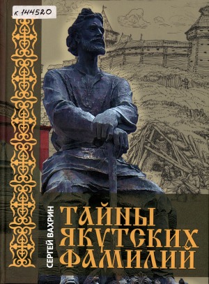 Обложка