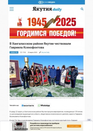 Обложка