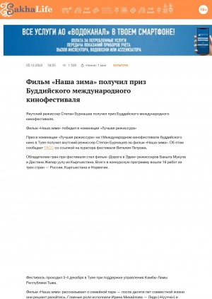 Обложка