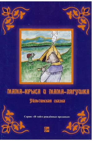 Обложка