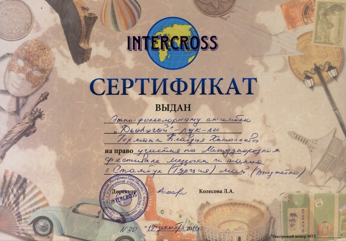 Обложка