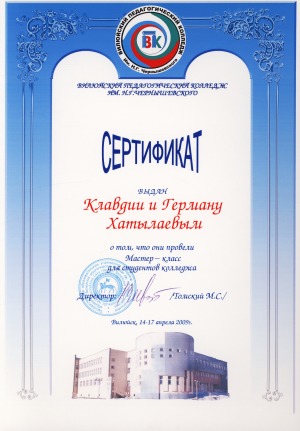 Обложка