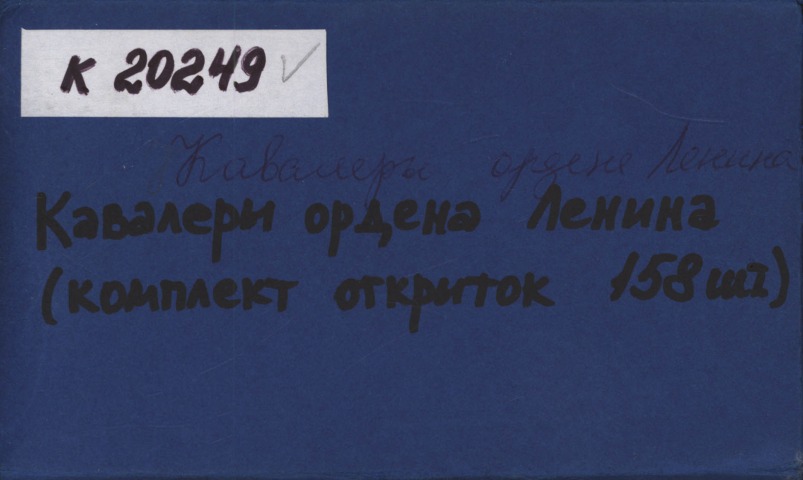 Обложка