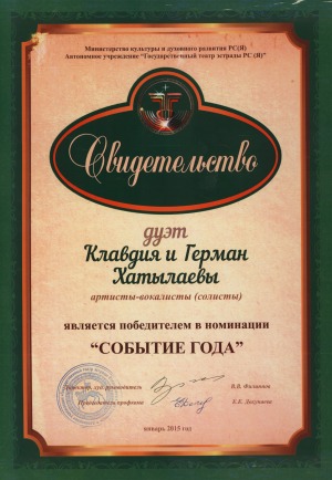 Обложка