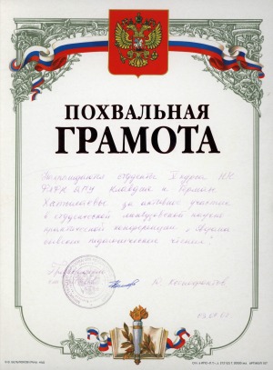 Обложка