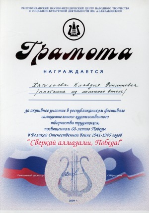 Обложка
