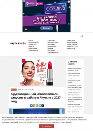Обложка