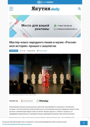 Обложка