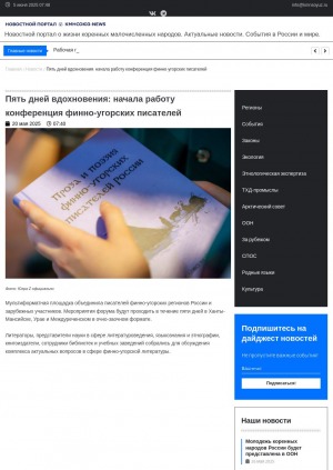 Обложка