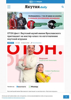 Обложка