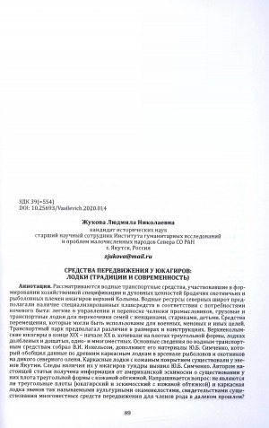 Обложка