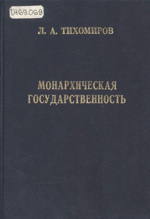 Обложка