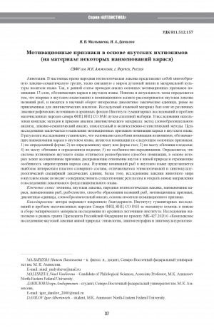 Обложка